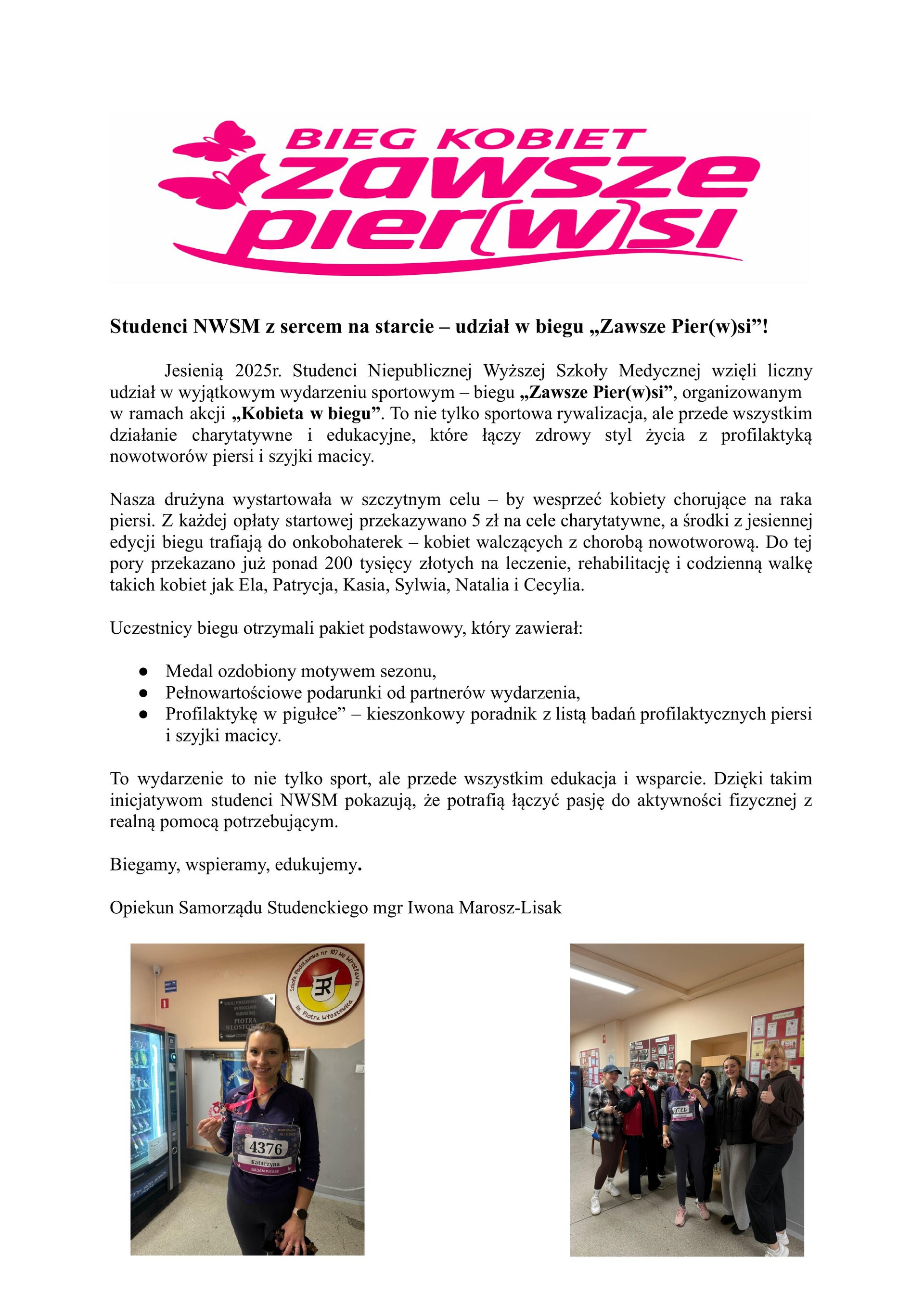 studenci_nwsm_z_sercem_na_starciedocx.jpg